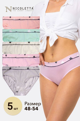 Женские трусы-слипы 5 шт. Nicoletta