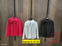 Рубашка женская с цветком