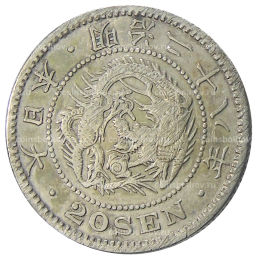 20 сен 1895 года Япония