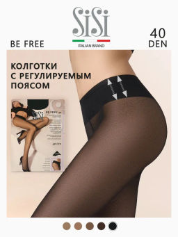 Колготки Be Free 40 V.B. (80/5) - miele - Sisi фото 10