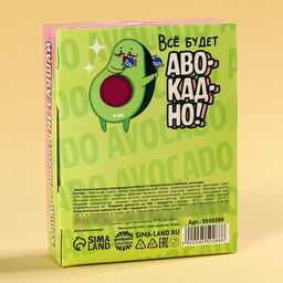 Мармелад Милашке, вкус: ананас, клубника, виноград, 100 г. - Simaland фото 3