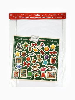 Адвент календарь новогодний с наклейками «Сказочного года», 30×42 см