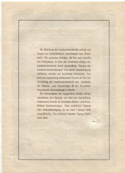 Облигация 4,5% 100 рейхсмарок 1937 года Германия