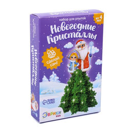 Набор для опытов Новогодние кристаллы, Дед Мороз и снегурочка - Эврики фото 4