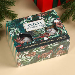 Подарочный набор Тепла в новом году: алтайский мёд с мумиё 240 г., ягодно-травяной чай 50 г., ложка для мёда - Доброе здоровье фото 5