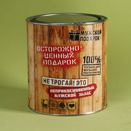 Подарочный набор Мужская заначка: чай с травами 50 г., кружка 350 мл., арахис 100 г., крекеры 70 г. - Фабрика счастья фото 6