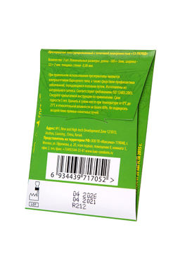 Презервативы Luxe, конверт Бермудские треугольник, латекс, яблоко, 18 см, 5,2 см, 3 шт.  фото 3
