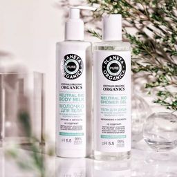 Молочко для тела, 280 мл / Pure / Planeta Organica  фото 6