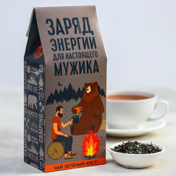 Чай зелёный Заряд энергии, 100 г.