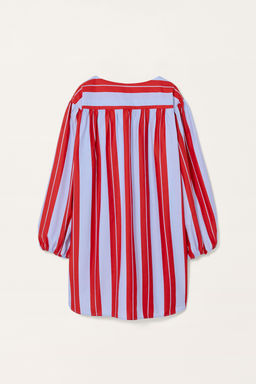 LIMITED EDITION STRIPED DRESS - Zara фото 8