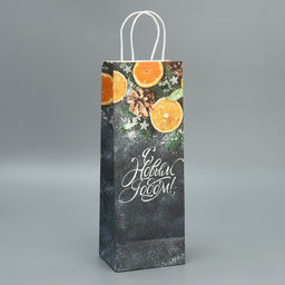 Цена за 20 шт. Пакет под бутылку Мандарины, 13 x 36 x 10 см - Доступные радости фото 3