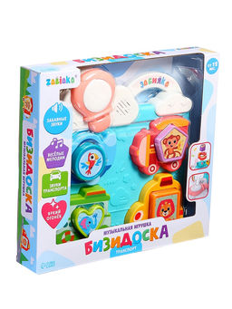 Музыкальная игрушка «Бизидоска. Транспорт», звук, свет, МИКС