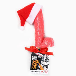 Леденец на палочке XXL Морковка, вкус: клубника, 140 г - Фабрика страсти фото 3