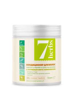 Белита-М 7 herbs Кондиционер для волос, жирных у корней и сухих на кончиках 500г