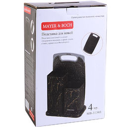 31303 Набор: подставка для ножей+разд доска MB(х6) - Mayer&boch фото 4