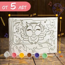 Картина по номерам на подрамнике Сова в наушниках 2115 см - Школа талантов фото 6