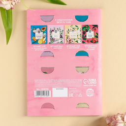 Цена за 2 шт. Чай подарочный в конверте Насладись ароматным моментом, 7.2 г ( 4 шт. ? 1.8 г),