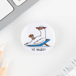 Цена за 10 шт. Значок металлический, закатной Треш персонажи, 25 мм, МИКС