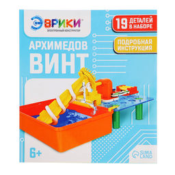 Электронный конструктор Архимедов винт, 19 деталей - Эврики фото 13