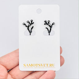 Швензы для сережек с Фианитами керамические