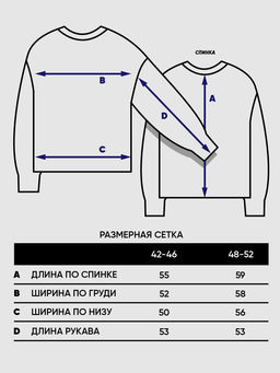 Джемпер женский 7241-40214 - Vay фото 7