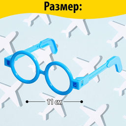 Набор пилота Лётчик, с текстильным жилетом, 4 предмета - Simaland фото 3