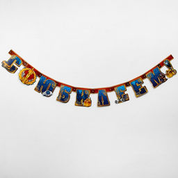 Гирлянда бумажная «С юбилеем!», 135 см