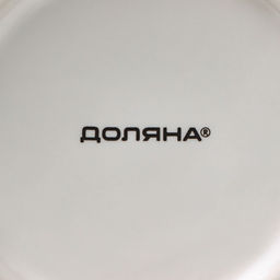 Кружка Доляна «День кота», 380 мл, фарфор, белая