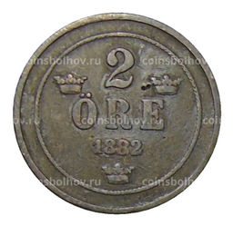 Монета 2 эре 1882 года Швеция