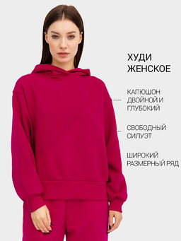 Худи женское в малиновом оттенке темная роза 302792 - Mark formelle фото 9