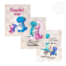 Набор полотенец из рогожки "Моё счастье" 45*60/3 шт. - 45*60 Полотенца из рогожки