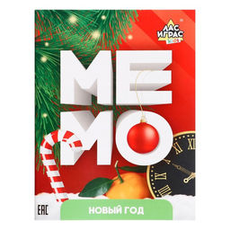 Настольная игра Мемо, 2 игрока, 5+