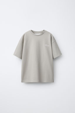 CAMISETA HEAVY WEIGHT TEXTO / Gris medio - Zara фото 4