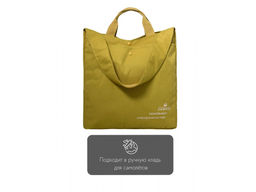 Сумка женская текстиль Lanotti 1701/Желтый