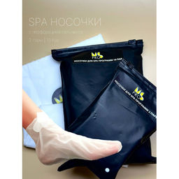 SPA -носочки MS PRO 10 пар