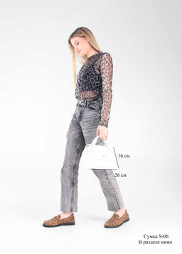 Лоферы туфли 170.2614bl. коричневый леопард