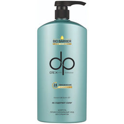 Шампунь Увлажнение 24 часа Bio Barrier Shampoo with Keratin 5541399