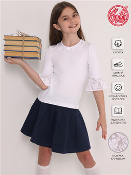 лонгслив 1ДДЛД2699804