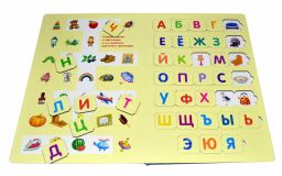Умные пазлы. Буквы, слоги, слова с доп. реальностью - Робинс фото 4