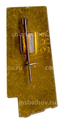 Значок Полтава