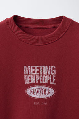 SWEATSHIRT WITH SLOGAN PRINT - Zara фото 3