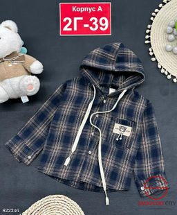 Рубашка для мальчика с капюшоном