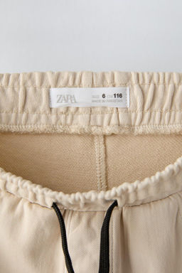 KONTRAST FERMUARLI PANTOLON - Zara фото 5