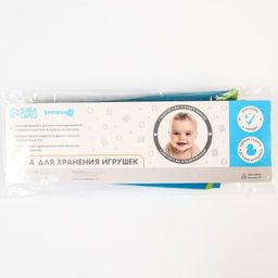 Сетка для хранения игрушек в ванной, цвет голубой - Крошка я фото 4