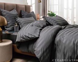 КПБ Boris Страйп-сатин BORSS13 2 спальный