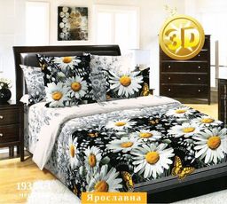 Постельное белье - Бязь Ярославна ТД 2-спальный с Евро простыней (молния)