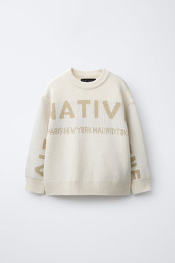JACQUARD KNIT JUMPER WITH SLOGAN