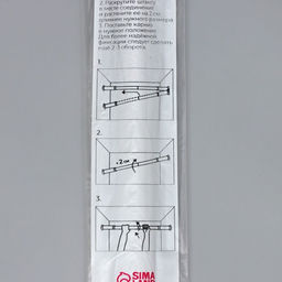 Карниз для ванной Доляна, телескопический, d=3.2 см, 140-260 см, серый