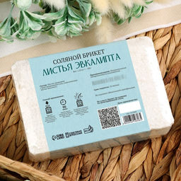 Соляной брикет, 1,35 кг Добропаровъ  фото 150