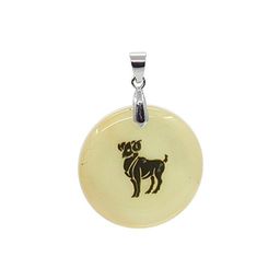 Кулон перламутр белый круглый "Овен"